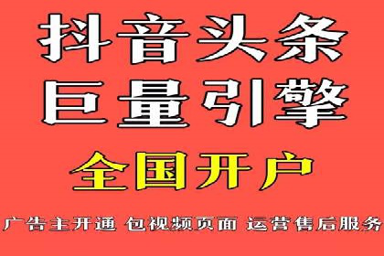 某品牌如何通过SEM提升品牌曝光度