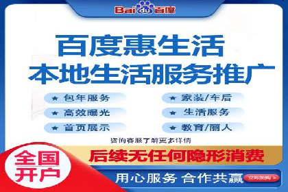 信息流广告投放策略详解