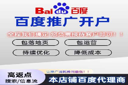 抖音信息流广告的投放策略：如何选择合适的广告位