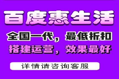 快速开户：百度推广开户步骤详解及成功案例分享